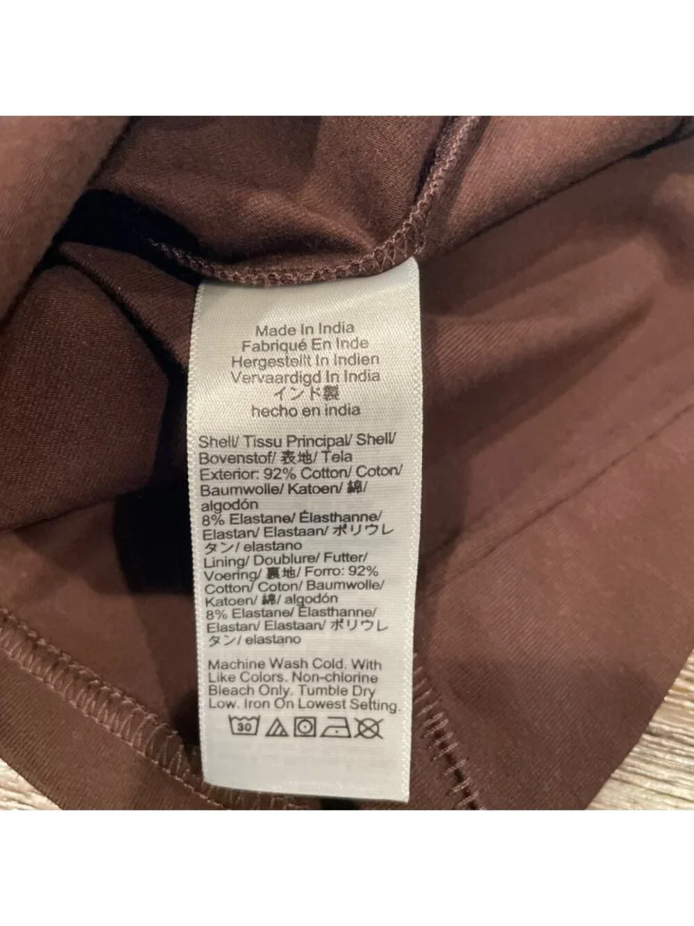 NWT J.Crew Tank Top Sz S Brown Stretch Cotton Shelf-Bra Slim Fitted Staple Basic